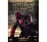 Hellboy II: the Golden Army [2d