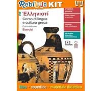 HELLENISTÌ 5ED. - ESERCIZI 2 (LDM) (9788808693693) - Libro Scolastico + Kit Scuola con Copertine Rebillo