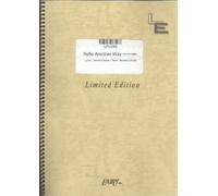 ピアノ&ヴォーカル Hello Another Way-それぞれの場所-/the brilliant green (LPV288)[オンデマンド楽譜]