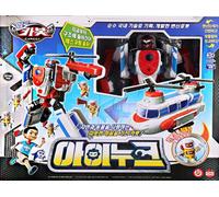 Hello Carbot INUKE Rescue Hellicopter Robot Trasformatore con 5 Equipaggio...