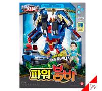 Hello Carbot POWER BUMBA Transformer Trasformabile SUV Auto Robot Figura...