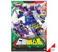 Hello Carbot Samba DRILLBURST Trapano Serbatoio Auto Trasformatore Robot...