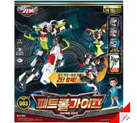 Hello Carbot The Braves PATROL BOYS Heat Guy Code Guy Trasformatore Robot...