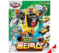 Hello Carbot ULTIMAX Jungle Transformer Robot trasformabile Figura...