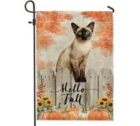 Hello Fall - Bandiera da giardino, decorazione autunnale con gatti con zucche e girasoli, striscione su entrambi i lati per prato per decorazione stagionale all'aperto, 30,5 x 45,7 cm