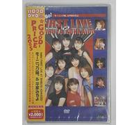 Hello! FIRST LIVE AT SHIBUYA KOHKAIDO [DVD]