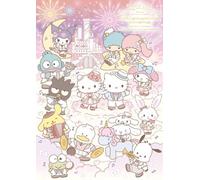 Hello Kitty Hello Kitty 50Th Anniversary Presents My Bestie Voice Collectio (CD)