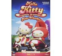 Hello Kitty Box 1 - Deel 1 - 3 (DVD) 3 Dvd Stackpack