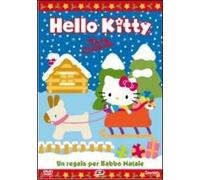 Hello Kitty. Buon Natale. Un regalo per Babbo Natale