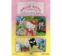 Hello Kitty E I Suoi Piccoli Amici - Teatrino Delle Fiabe #01 - Dvd