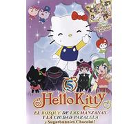 Hello Kitty: El Bosque De Las Manzanas [Blu-Ray] [Dvd] (2010
