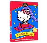 Hello Kitty Goes to The Movies (DVD)