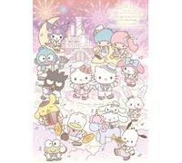 Hello Kitty Hello Kitty 50Th Anniversary Presents My Bestie Voice Collection Wit