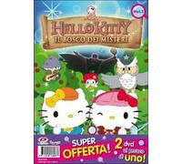 Hello Kitty. Il bosco dei misteri. Pack 2 (2 DVD)