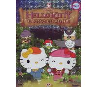 Hello Kitty - Il Bosco Dei Misteri Vol. 1 - Dvd