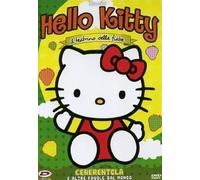 Hello Kitty - Il teatrino delle fiabe - Cenerentola Volume 03