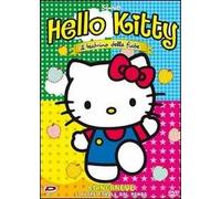 Hello Kitty - Il teatrino delle fiabe - Biancaneve Volume 01
