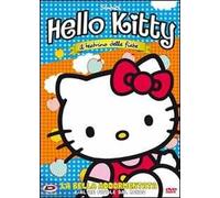 Hello Kitty. Il teatrino delle fiabe. Vol. 2. La Bella Addormentata