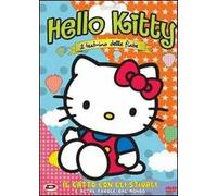 Hello Kitty. Il teatrino delle fiabe. Vol. 4. Il gatto con gli stivali