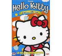 Hello Kitty Il teatrino delle fiabe Volume 02 (DVD) animazione