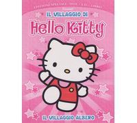 Hello Kitty - Il Villaggio Di Hello Kitty #01 - Il Villaggio Albero (Dvd+C (DVD)