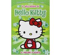 Hello Kitty - Il villaggio di Hello Kitty - Il mulino a vento (edizione sp (DVD)