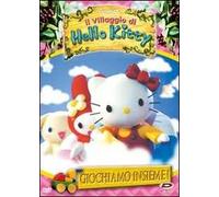 Hello Kitty. Il villaggio di Hello Kitty. Vol. 2. Giochiamo insieme