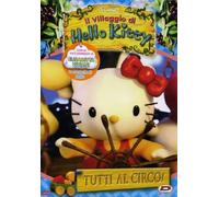 Hello Kitty - Il Villaggio Di Hello Kitty Vol.3 - Tutti Al Circo (DVD)