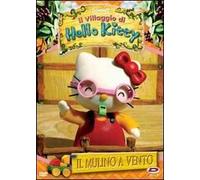 Hello Kitty - Il Villaggio Di Hello Kitty Vol.4 - Il Mulino A Vento