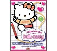 Hello Kitty. Imparando con Hello Kitty. Vol. 1. Impariamo ad essere autonomi