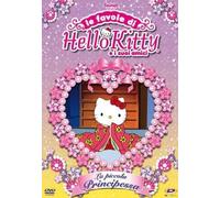 Hello Kitty - Le Favole Di Hello Kitty E I Suoi Amici - La Piccola Princip (DVD)
