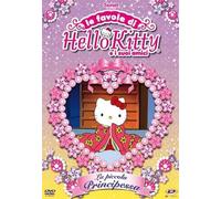 Hello Kitty - Le Favole Di Hello Kitty E I Suoi Amici - La Piccola Principessa