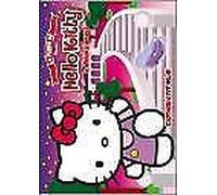 Hello Kitty - Le Fiabe Di Hello Kitty: Cenerentola - Dvd