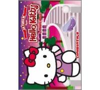 Hello Kitty. Le fiabe di Hello Kitty. Vol. 4. Cenerentola