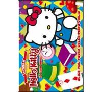 Hello Kitty. Le fiabe di Hello Kitty. Vol. 5. Alice nel paese delle meraviglie