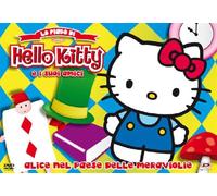 Hello Kitty Le fiabe di Hello Kitty Volume 05