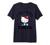 Hello Kitty - Maglietta Tokyo Maglietta Premium
