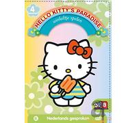 Hello Kitty Paradise 8 [DVD-AUDIO]