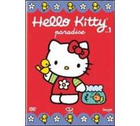 Hello Kitty Paradise Vol.1