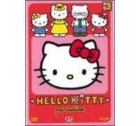 Hello Kitty Paradise Vol.3