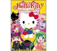 Hello Kitty. Parallel Town. Vol. 4