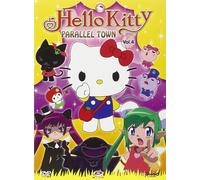Hello Kitty Parallel Town Volume 04 Episodi 18-22 (DVD) Serena Clerici