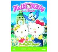 Hello Kitty: The Day The Big Clock Stopped [Edizione: Regno Unito] [Edizione: Regno Unito]
