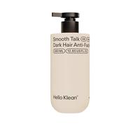 Hello Klean Smooth Talk Balsamo Anti-Sbiadimento per Capelli Scuri - Idrata e ripara i danni - Blocca lo sbiadimento del colore e protegge dai riflessi ramati - Con protezione UV