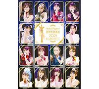Hello! Project 研修生発表会 2021 ~春の公開実力診断テスト~ [DVD]