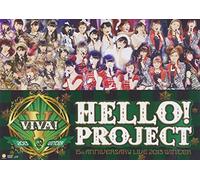 Hello! Project 15Th Anniversary