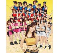 HELLO! PROJECT MOBEKIMASU - ブスにならない哲学(初回生産限定盤E)