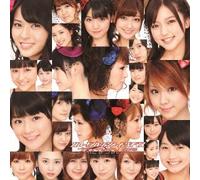 HELLO! PROJECT MOBEKIMASU - BUSU NI NARANAI TETSUGAKU(CD+DVD)(ltd.ed.)(TYPE A)