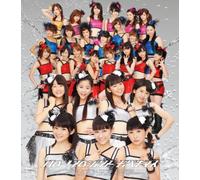 HELLO! PROJECT MOBEKIMASU - Busu Ni Naranai Tetsugaku [Lim