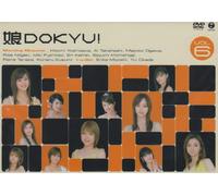 Hello Project - Musume Dokyu! Vol. 6